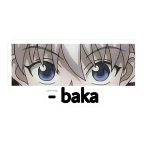 baka-300x300