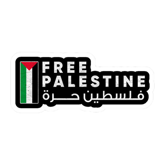 free palestine 2